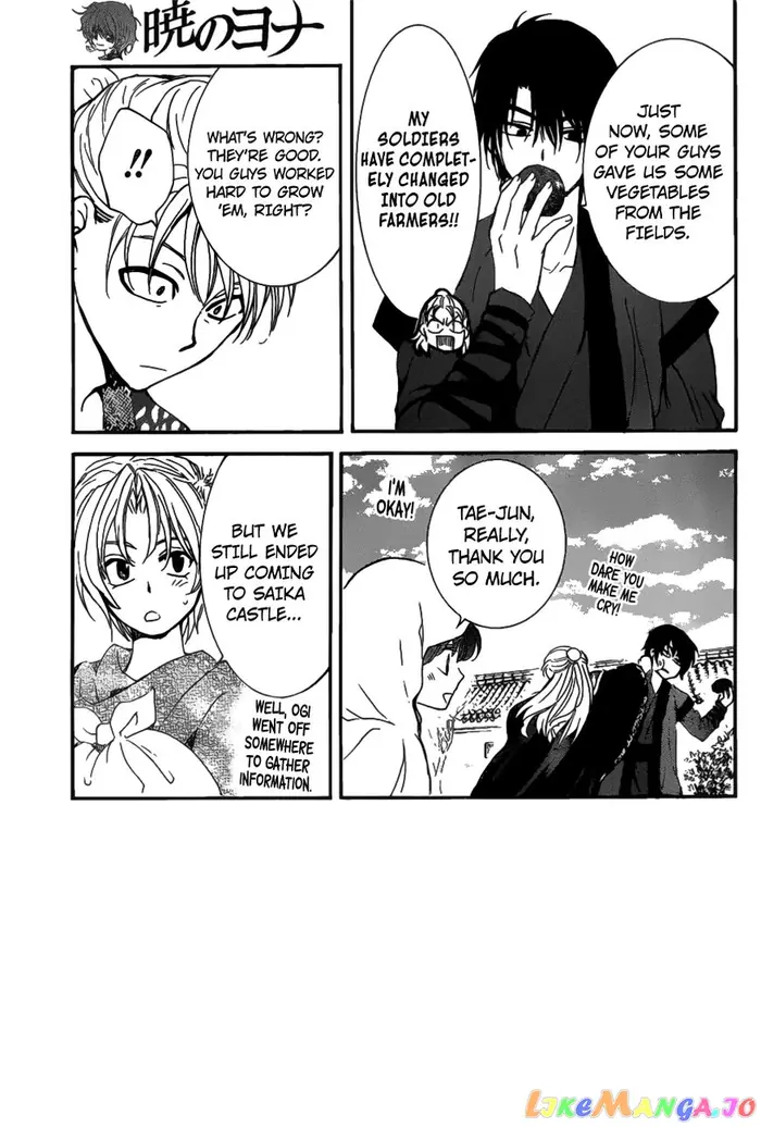 Yona of the Dawn Chapter 159 image 04_optimized